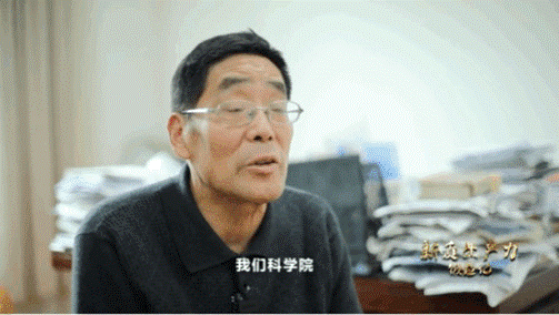 中國科學院上海天文臺研究員林傳富，參與研制星載氫原子鐘。