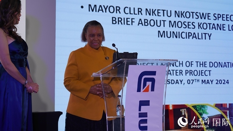 摩西科塔恩市市長(zhǎng)恩克圖·恩科茨韋致辭。人民網(wǎng) 張茜攝