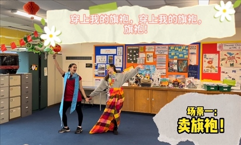 團(tuán)體組決賽 《搶生意》節(jié)目。主辦方供圖