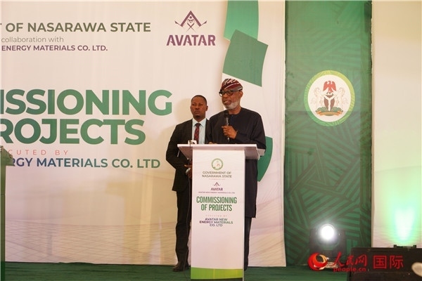 尼日利亞聯(lián)邦固體礦物部部長阿萊克致辭。人民網記者 姜宣攝