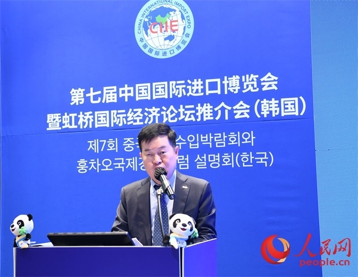 韓國貿易協(xié)會專務理事金高鉉發(fā)言。 人民網 程安康攝