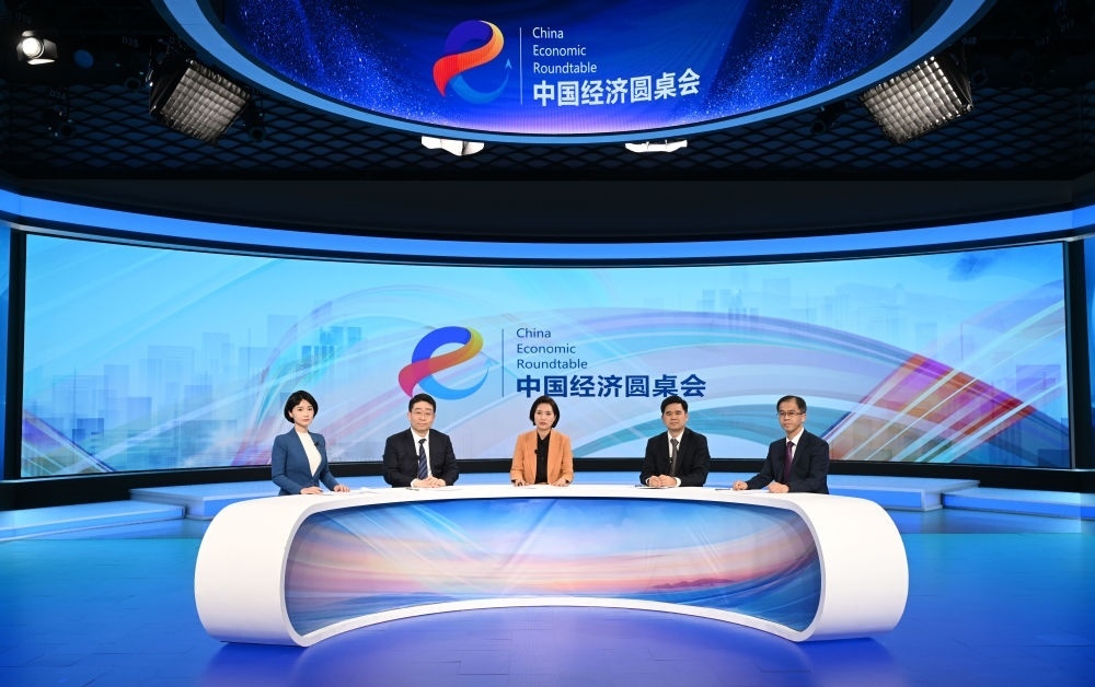 這是“中國經(jīng)濟圓桌會”錄制現(xiàn)場。新華社記者 金良快 攝