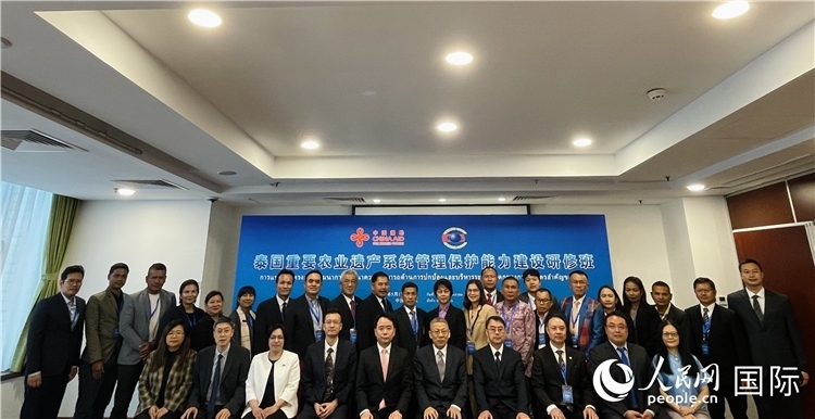 學員合影(人民網(wǎng) 武妍虹攝)