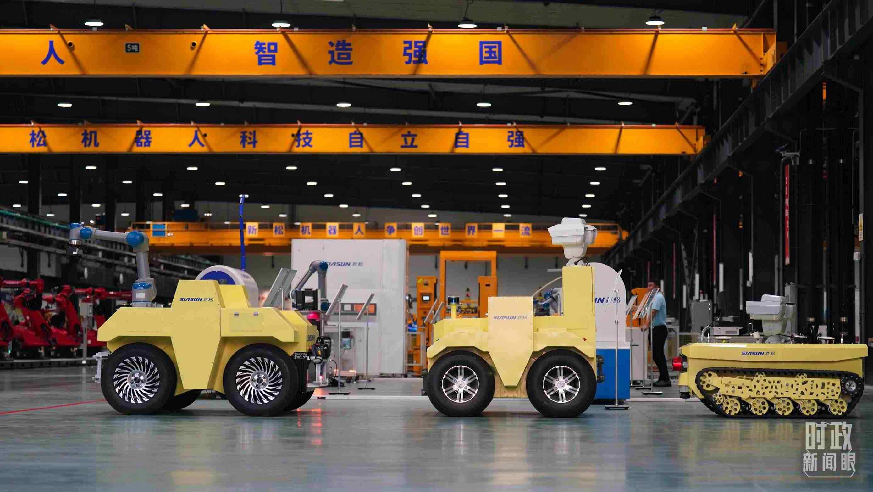 沈陽(yáng)新松機(jī)器人自動(dòng)化股份有限公司車(chē)間。2022年，習(xí)近平考察這家企業(yè)，強(qiáng)調(diào)必須走自主創(chuàng)新之路。（總臺(tái)國(guó)廣記者李晉拍攝）