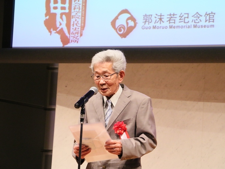 坂田昌一之子坂田文彥致辭。人民網(wǎng) 許可攝