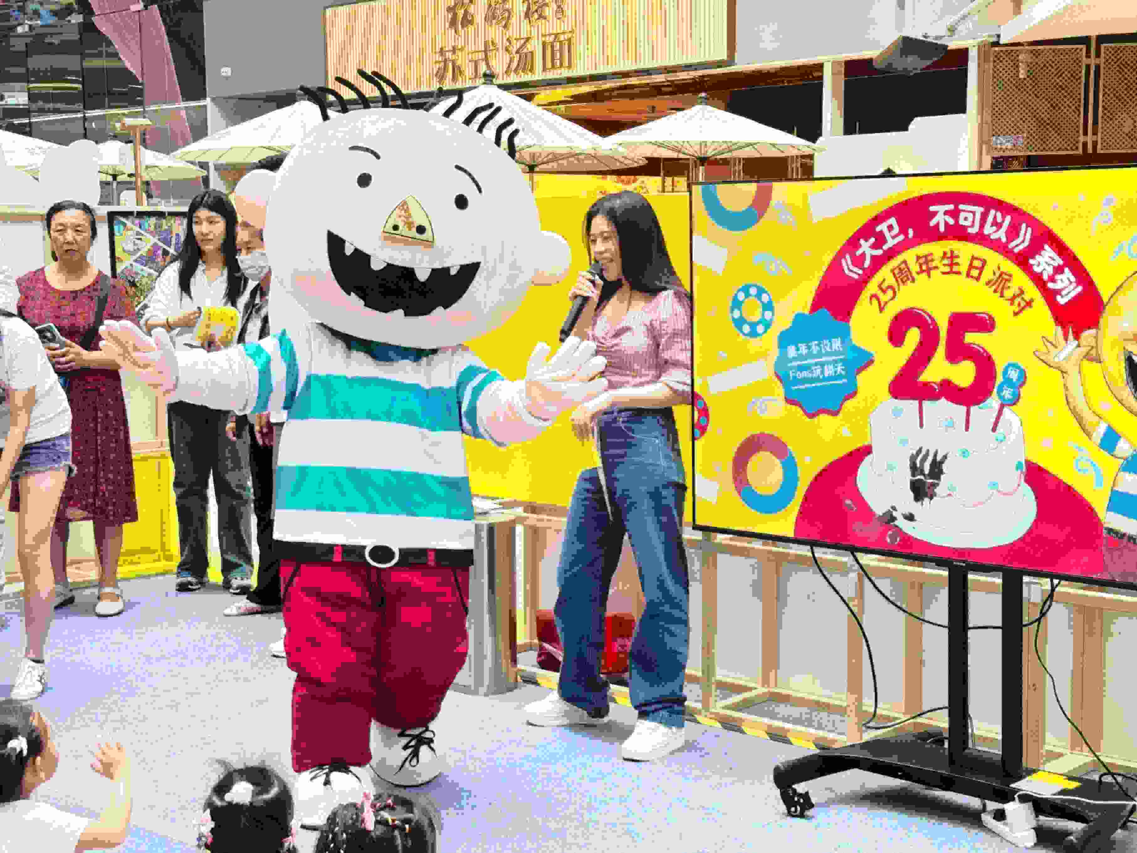 活動(dòng)現(xiàn)場。主辦方供圖