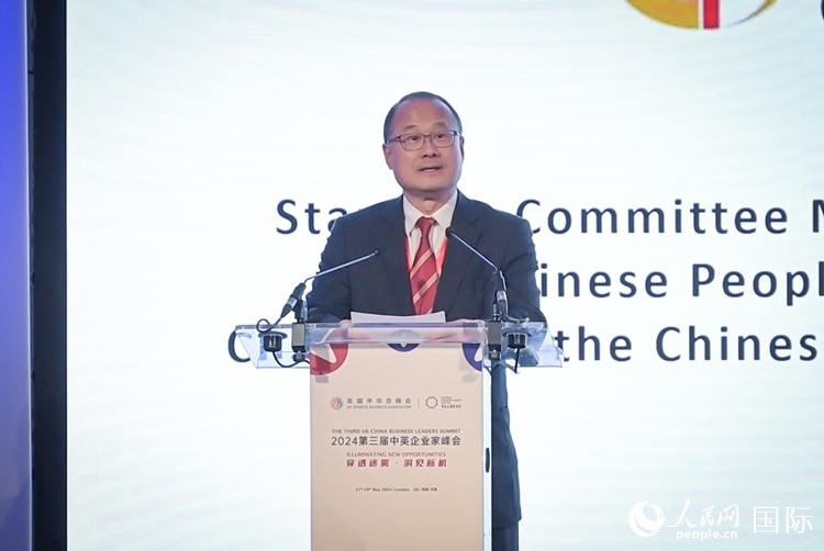 香港中華總商會會長、香港新華集團主席蔡冠深致辭。人民網(wǎng) 郭錦標攝