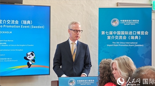 瑞典駐華大使歐思誠致辭。人民網(wǎng)記者 殷淼攝