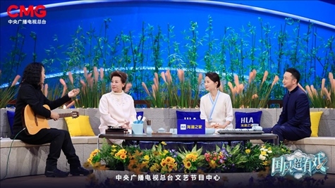 《國風(fēng)超有戲》劇照。主辦方供圖