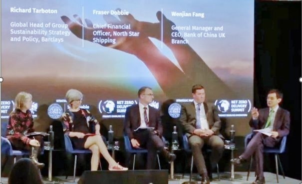 倫敦金融城“實現(xiàn)凈零峰會”上，中國銀行倫敦分行行長方文建（右一）參與論壇 資料圖片