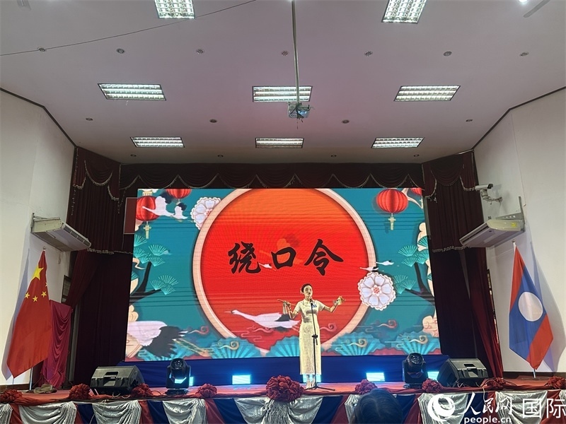 圖片：老撾選手進(jìn)行才藝表演。孫廣勇攝