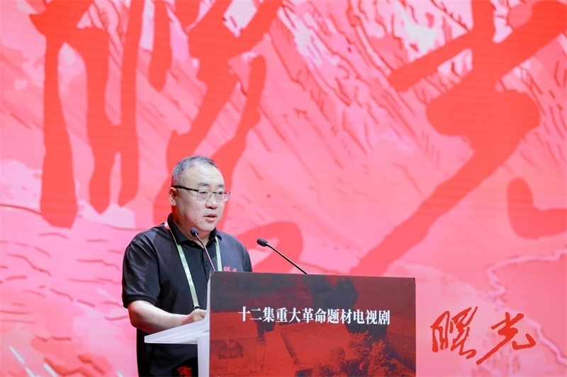 陜西省榆林市人大常委會黨組書記、主任王國忠致辭