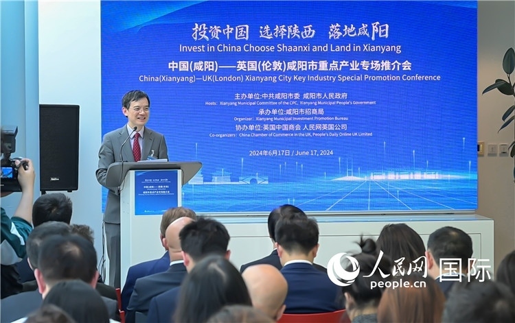 英國中國商會會長、中國銀行倫敦分行行長方文建致辭