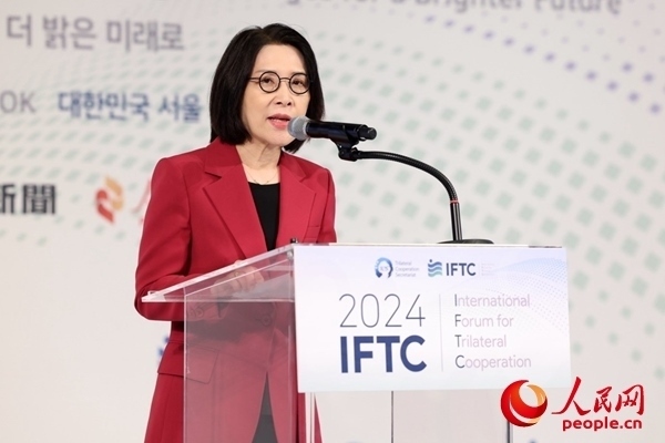 韓國外交部第二次官姜仁仙致辭。 主辦方供圖