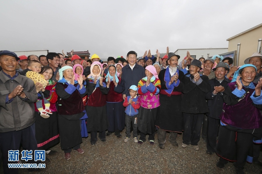 習(xí)近平總書記2016年8月23日上午來到海東市互助土族自治縣五十鎮(zhèn)班彥村，考察易地扶貧搬遷新村建設(shè)情況。