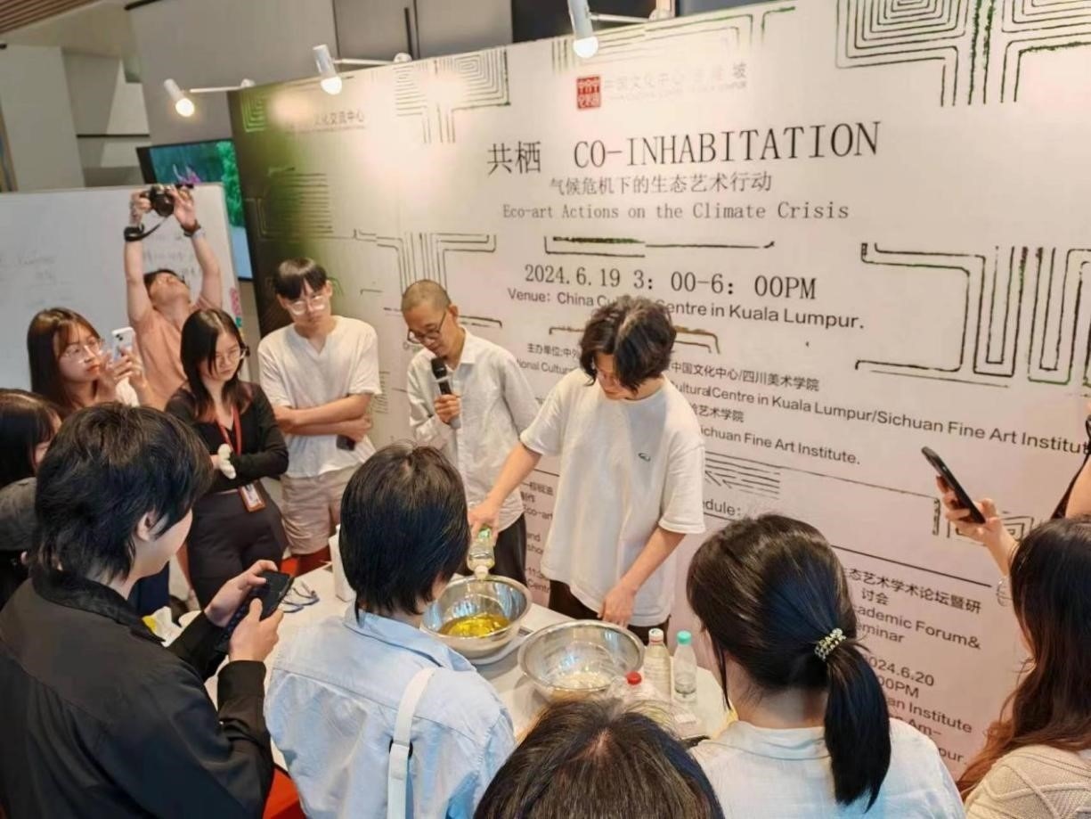 棕櫚油Mapping與廢油皂制作生態(tài)藝術工坊于20日早上在吉隆坡中國文化中心舉辦。 吉隆坡中國文化中心供圖