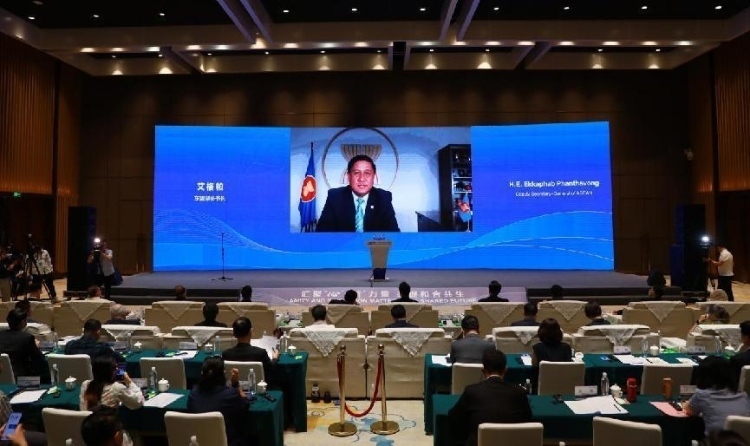  艾格帕視頻致辭。中國(guó)外文局供圖