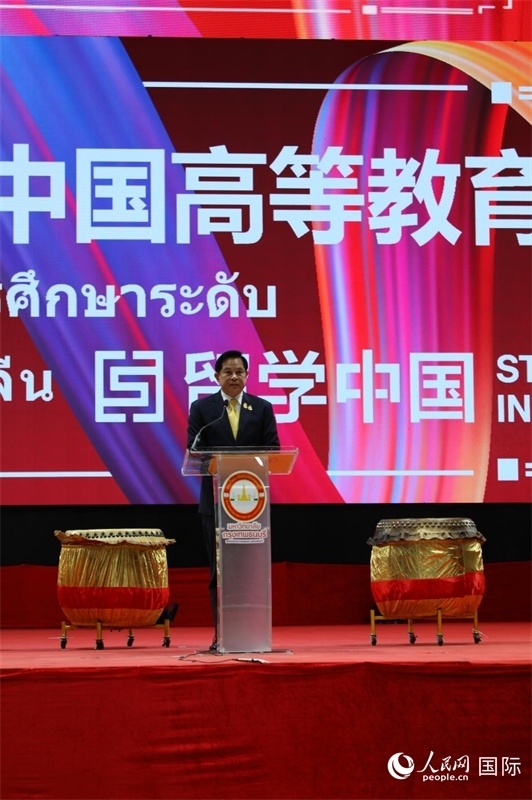 泰國副總理披拉攀致辭。人民網(wǎng)記者 簡承淵攝