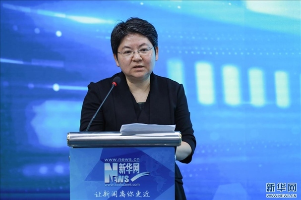 教育部教育技術(shù)與資源發(fā)展中心（中央電化教育館）黨委書記、主任李萍致辭