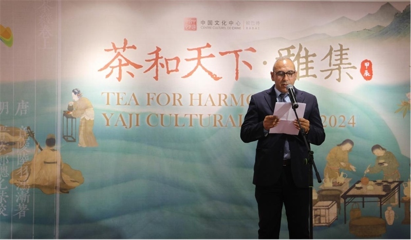 摩洛哥文化部合作司司長(zhǎng)穆斯塔法致辭。拉巴特中國(guó)文化中心供圖