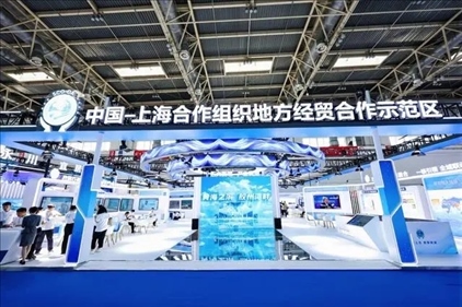 △6月27日，第22屆中國國際城市建設博覽會在北京啟幕，中國—上海合作組織地方經(jīng)貿(mào)合作示范區(qū)以主賓城市身份亮相。