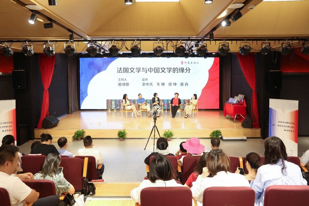 發(fā)布會現(xiàn)場。主辦方供圖