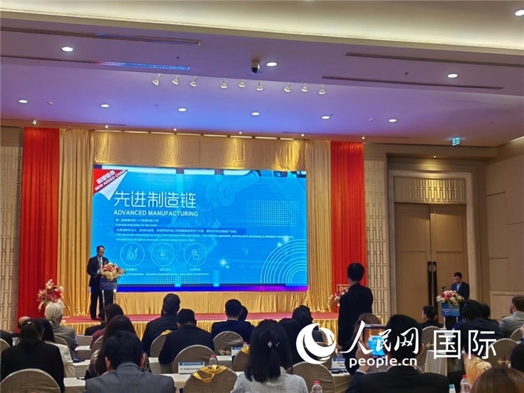 承辦方介紹第二屆鏈博會(huì)招展布展情況。人民網(wǎng)記者楊一攝