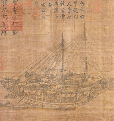 中國(guó)畫(huà)《雪霽江行圖》（局部），作者為北宋郭忠恕。臺(tái)北故宮博物院藏