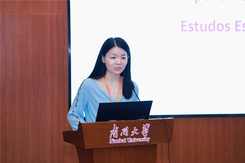 南開大學外國語學院葡語系負責人胡婧致閉幕詞。南開大學供圖