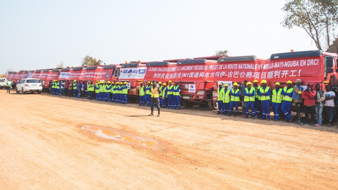 項(xiàng)目開(kāi)工現(xiàn)場(chǎng)。中鐵資源集團(tuán)供圖