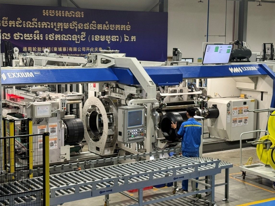 圖為通用輪胎科技（柬埔寨）有限公司生產車間。西港特區(qū)公司供圖