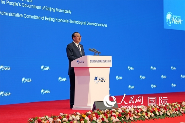 博鰲亞洲論壇秘書長張軍在開幕式上致辭。人民網(wǎng)記者趙益普攝