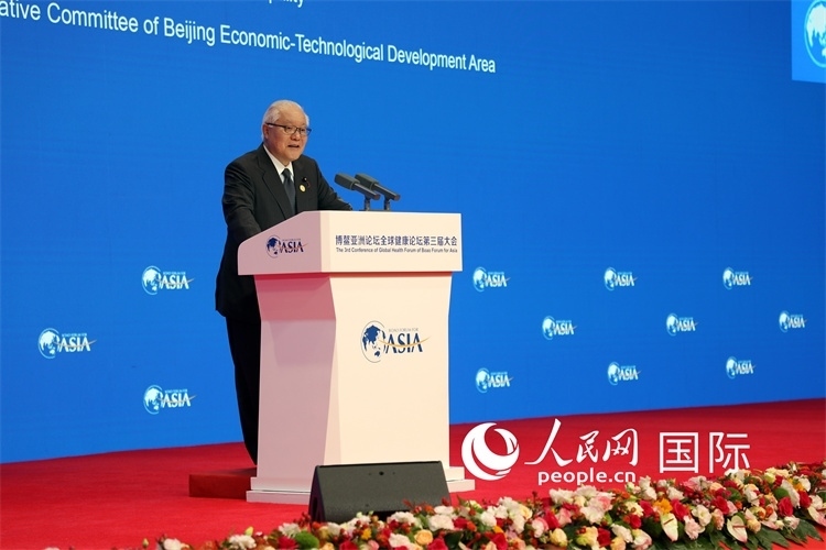 日本厚生勞動大臣武見敬三在開幕式上致辭。人民網(wǎng)記者趙益普攝