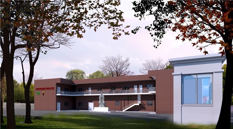 圖3：圖為孔子學(xué)院教學(xué)樓項目效果圖。四川路橋供圖