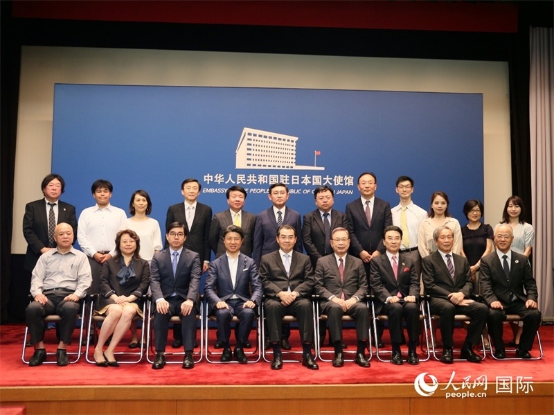 現(xiàn)場嘉賓合影。人民網(wǎng) 許可攝