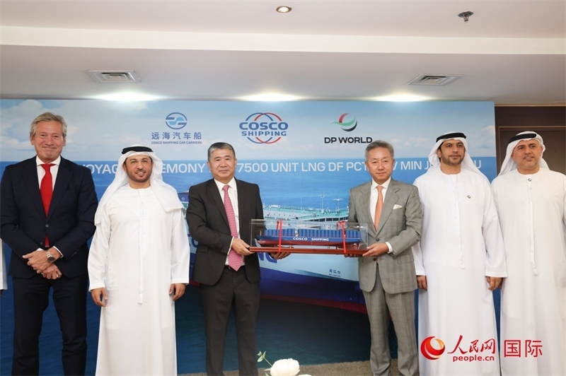 “閩江口”輪首航儀式現(xiàn)場。人民網記者 任皓宇攝