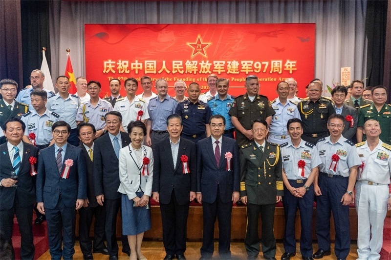 到場嘉賓合影。中國駐日本大使館供圖