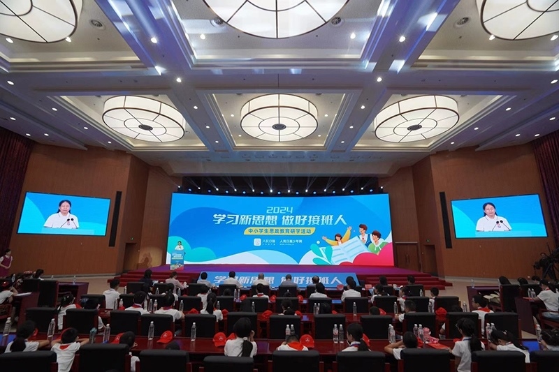 活動(dòng)現(xiàn)場(chǎng)。人民網(wǎng)記者 趙晨攝