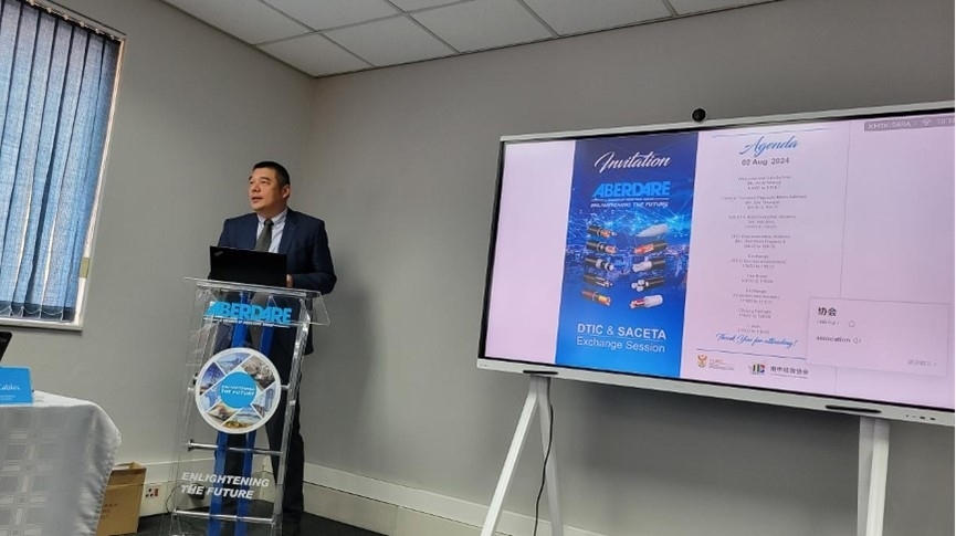 南中經(jīng)貿(mào)協(xié)會(huì)秘書長(zhǎng)韋冬澤致辭。南中經(jīng)貿(mào)協(xié)會(huì)供圖