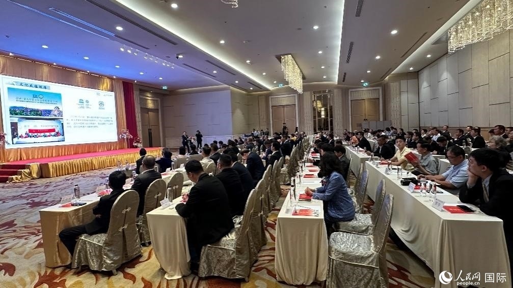 推介會現(xiàn)場。人民網(wǎng)記者 白元琪攝