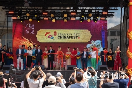 中德嘉賓出席開(kāi)幕式。人民網(wǎng)記者 劉赫攝