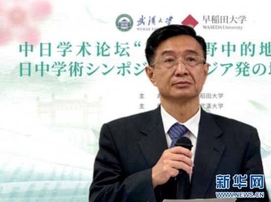 圖為中國駐日本大使館教育處公使銜參贊杜柯偉發(fā)表致辭。（武漢大學(xué)供圖）