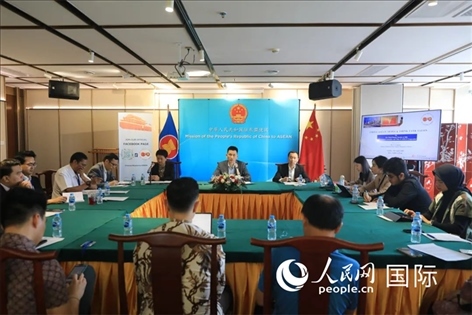 活動現(xiàn)場。人民網(wǎng)記者 李培松攝