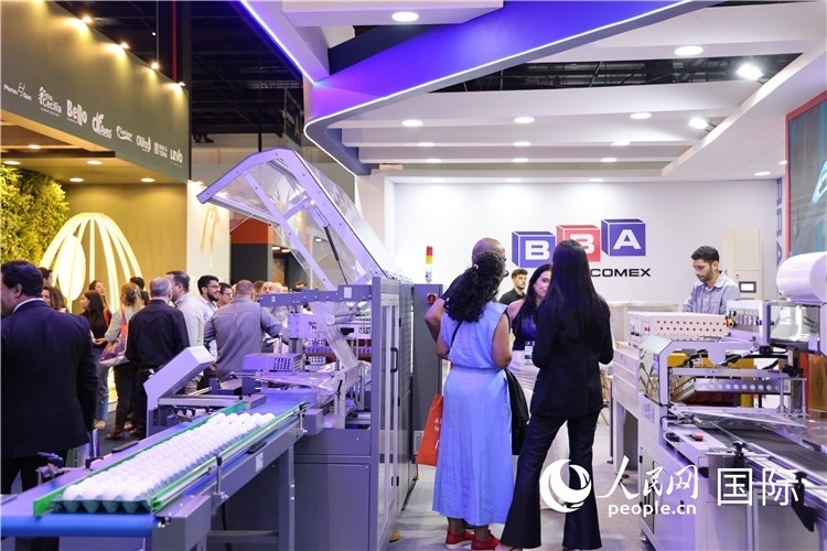 巴西國際動(dòng)物蛋白展覽會(huì)現(xiàn)場。人民網(wǎng)記者 時(shí)元皓攝
