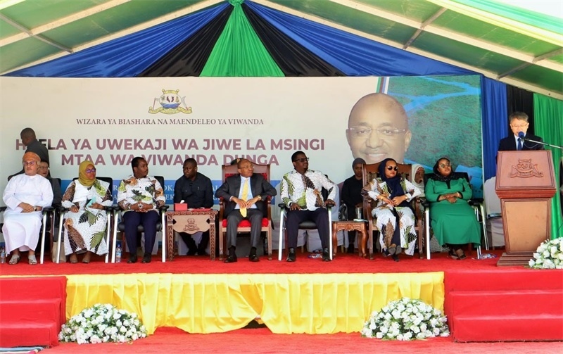 簽約儀式現(xiàn)場(chǎng)。主辦方供圖