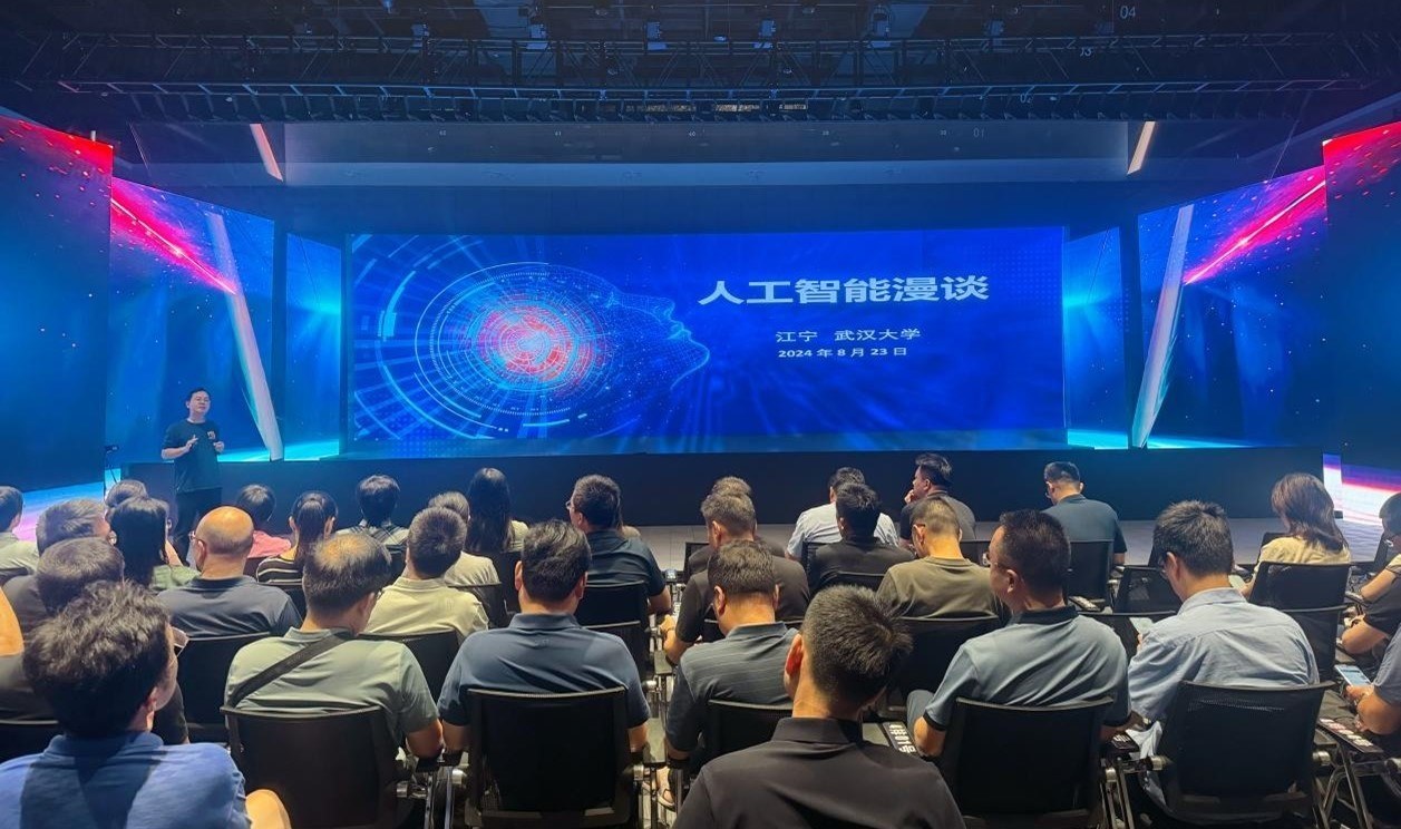 人民網(wǎng)“夢幻靈境”AI展演中心。人民網(wǎng) 王戰(zhàn)雄攝