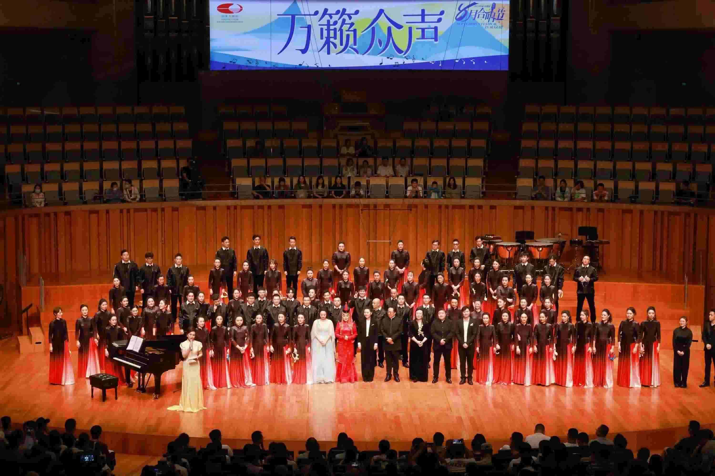 演出現(xiàn)場。主辦方供圖