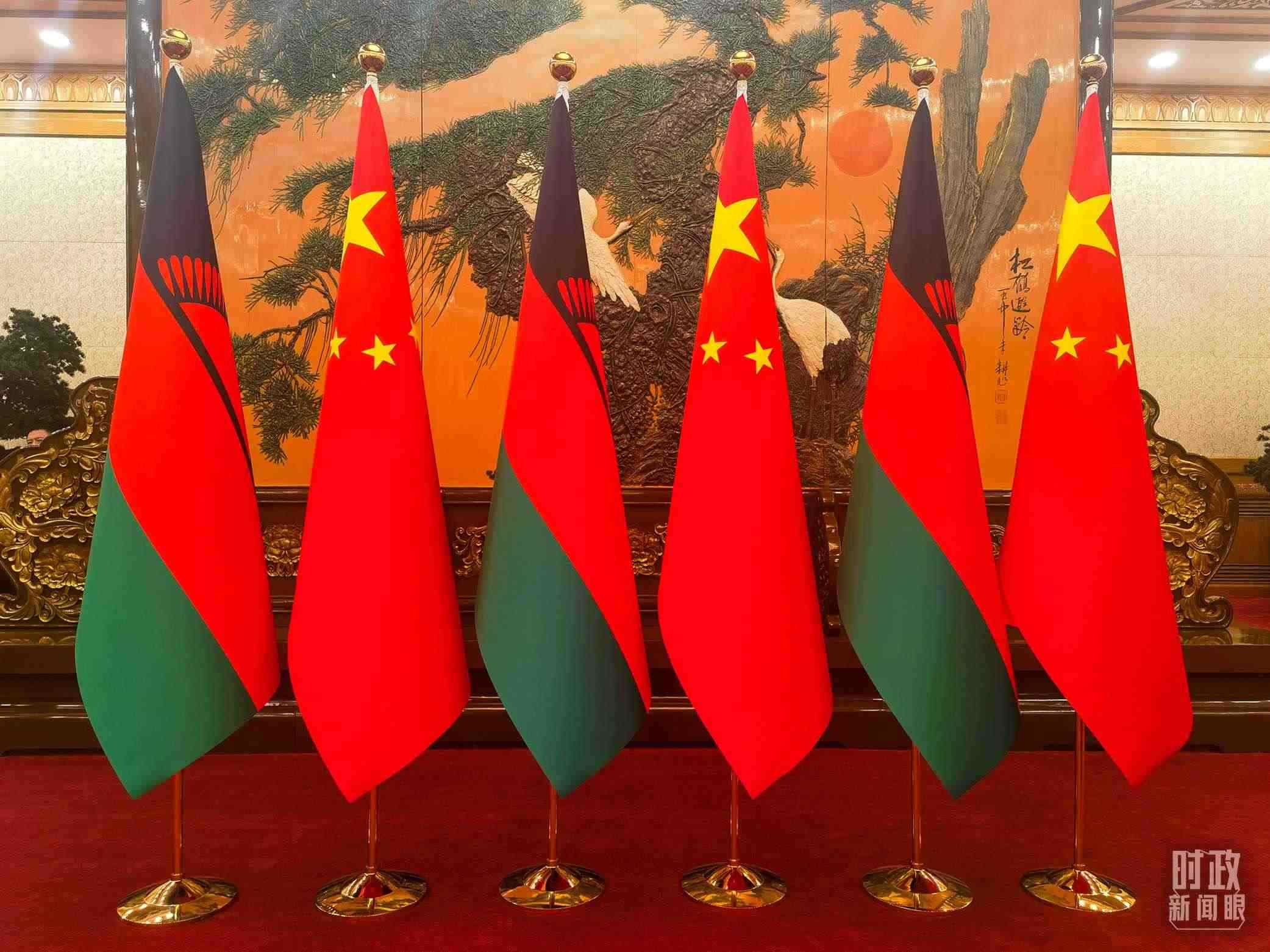 △中國和馬拉維國旗。（總臺央視記者陳曦拍攝）