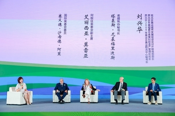 專題分享一。（受訪者供圖）