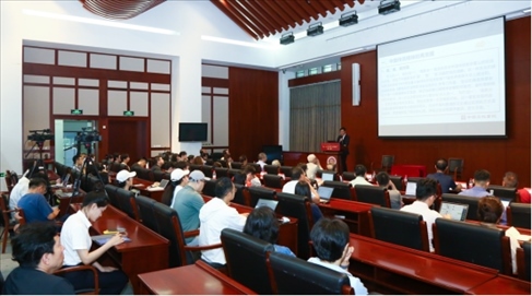 講座現(xiàn)場(chǎng)。主辦方供圖